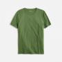 Utility Green